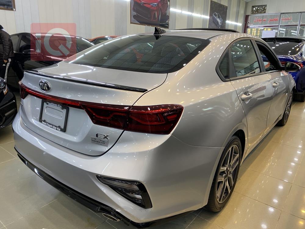 Kia Forte